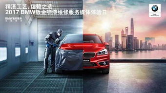 你以為的差不多，其實差很多 汽車舊車銷售的真相