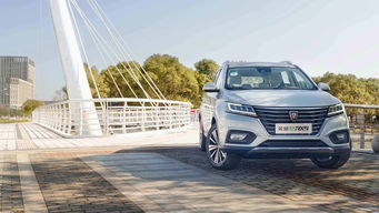 若不送牌照，榮威eRX5的市場魅力何在？