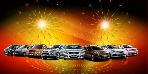 黑龍江安盈江淮4S店1月19日?qǐng)F(tuán)購(gòu)會(huì)開(kāi)啟，置換購(gòu)車雙重優(yōu)惠