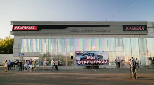 四家國(guó)產(chǎn)品牌在俄羅斯汽車市場(chǎng)異軍突起