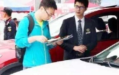 記住這三點(diǎn)，即使你不懂車也能與銷售自信討價(jià)還價(jià)