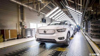 10月交付在即，沃爾沃XC40純電版海外投產(chǎn)，引領(lǐng)豪華電動(dòng)緊湊SUV新潮流