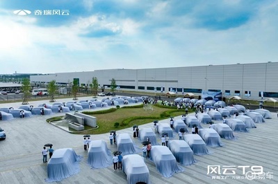 不止產(chǎn)品力，還有交付力！風(fēng)云T9在青島工廠完成萬(wàn)輛交付，彰顯市場(chǎng)認(rèn)可與體系實(shí)力