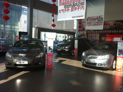 青海賽亞汽車銷售服務 專業舊車交易平臺，誠信鑄就信賴